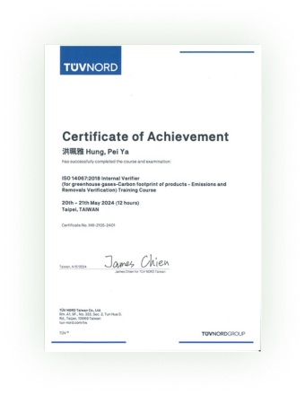 ISO 14067:2018 碳足跡查證員